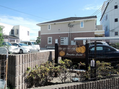 【エントランス】 | パンプキンキャッスル