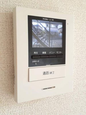 【セキュリティ】 | エルディムヒラタ