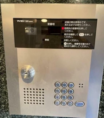 【セキュリティ】 | スパシエルクス門前仲町