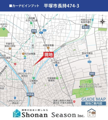 【地図】 | 只今ご好評の現地販売会開催中！
直接営業担当に質疑・応答できるこの機会に、お気軽にお問合せ下さいね♪