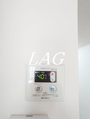 【その他】 | スカイビュー本多