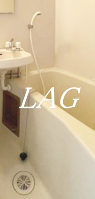 【浴室】 | スカイビュー本多 | お風呂です。