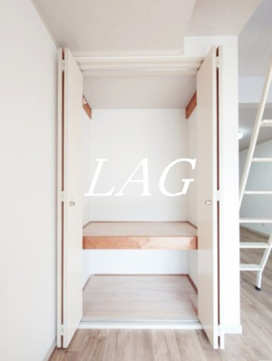 【収納】 | スカイビュー本多 | 収納です。