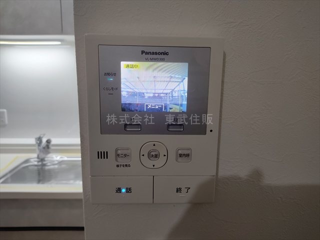 【セキュリティ】 | 川越シティハイツ | TVモニター付インターホン