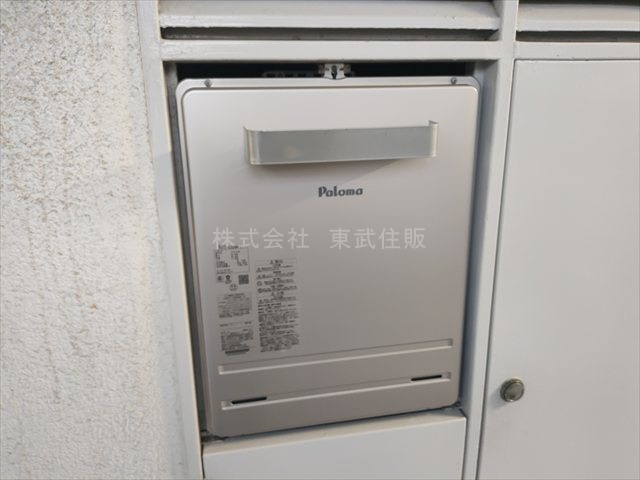 【発電・温水設備】 | 川越シティハイツ | 給湯器