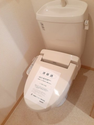 【トイレ】 | ファインステート