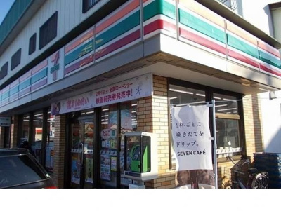 【周辺】 | エーデル・ガーデンⅡ | セブンイレブン瀬上南店まで850m