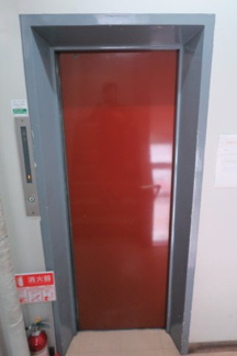 【その他共用部分】 | エレベーター