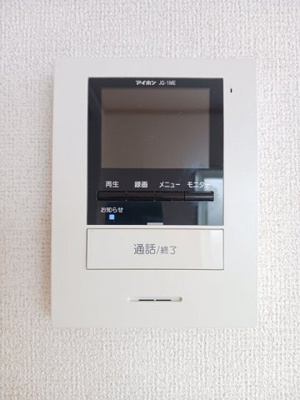 【セキュリティ】 | エルディムおおすみＡ