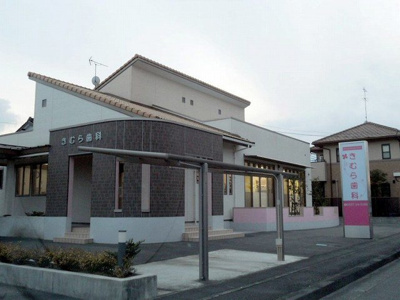 【周辺】 | エルディムおおすみＡ | きむら歯科まで750m