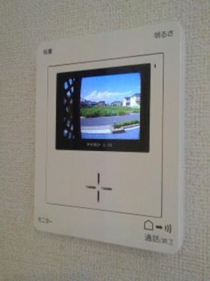 【セキュリティ】 | ランドマーク３１５　Ａ