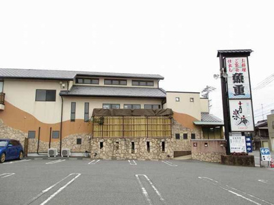 【周辺】 | ランドマーク３１５　Ａ | 魚重まで1200m