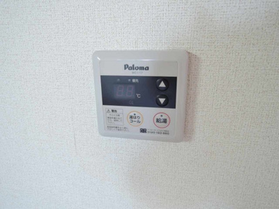 【設備】 | ノーブルノーヴァ