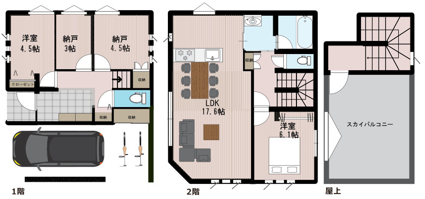 荒川区東尾久３丁目・南西角新築1棟の居間・リビング|南西角地の２階建てで、開口部が高いところにあるので採光がしっかり入ります！
天井の大きな丸いものが、ナノイー発生器の「エアイー」。きれいな空気で過ごせます♪
