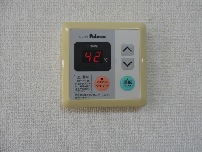 アリッサム２１　B棟の設備