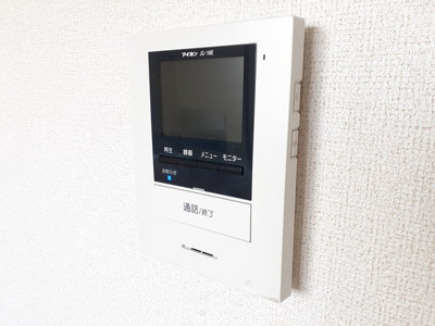 【セキュリティ】 | メゾンシャルマン