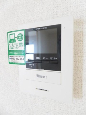 【セキュリティ】 | サンモールＭ　Ｂ