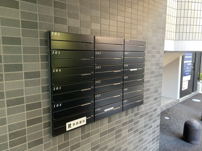 【その他共用部分】 | ジョウテンヒサリコ