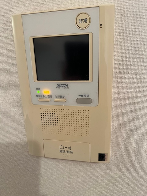 アトラス方南ビレッジのセキュリティ