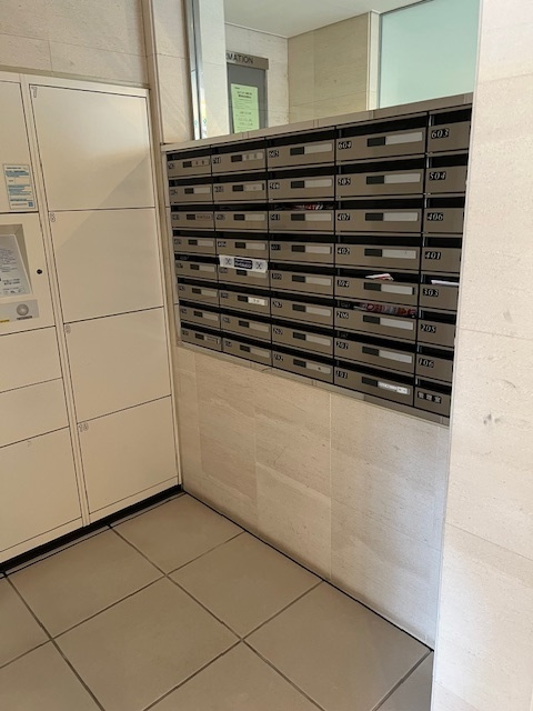 アトラス方南ビレッジのその他共用部分