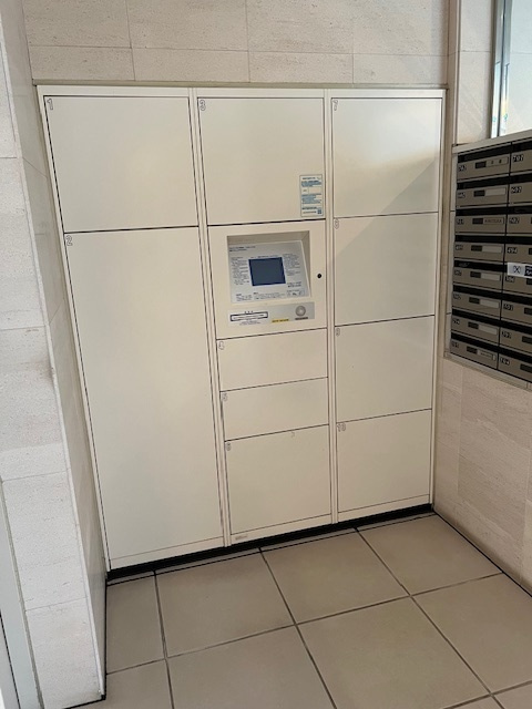 アトラス方南ビレッジのその他共用部分