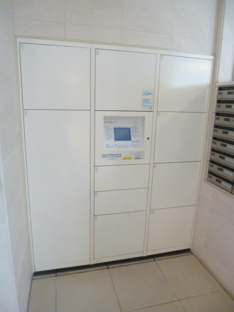 アトラス方南ビレッジのその他共用部分|★便利な宅配ＢＯＸ★