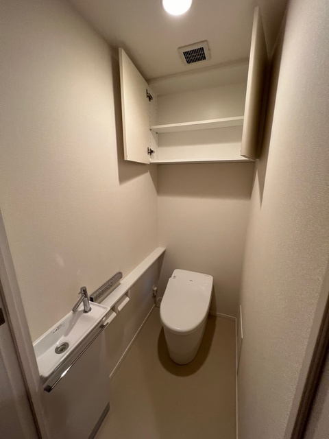 アトラス方南ビレッジのトイレ