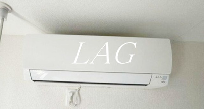 【その他】 | ソレイユ日進