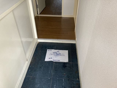 【玄関】 | 逗子緑ヶ丘ハイツ