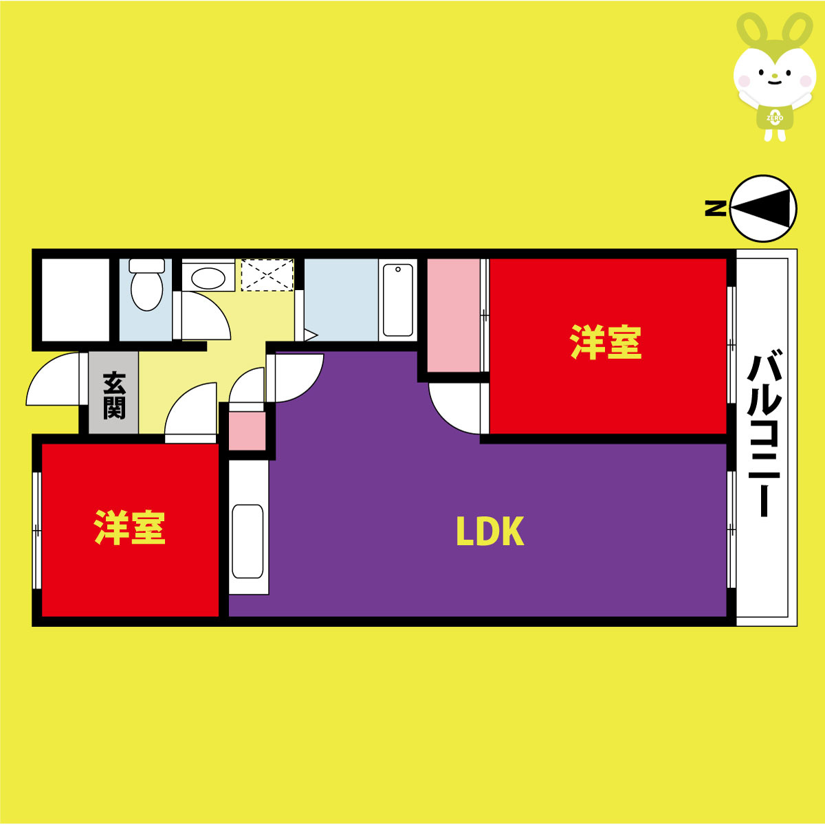 ヴィラスリースター鶴浜