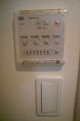 【その他共用部分】 | リブリモアアリエッタ