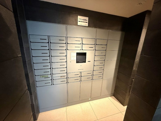 【設備】 | プレシス朝霞台グリーンパークス（朝霞店） | 2025年11月撮影