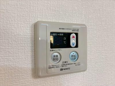 【設備】 | 豊中ガーデンズ