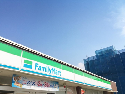 【周辺】 | サンガーデン