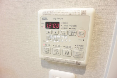 【設備】 | ファーストステージ江坂広芝町2 | 浴室乾燥機付きで、雨の日や花粉の季節の洗濯も安心◎