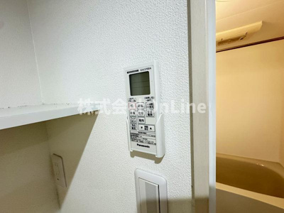 【設備】 | クリエオーレ瓜破