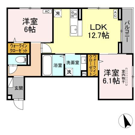 フォルテーヌ・イイクラⅠ