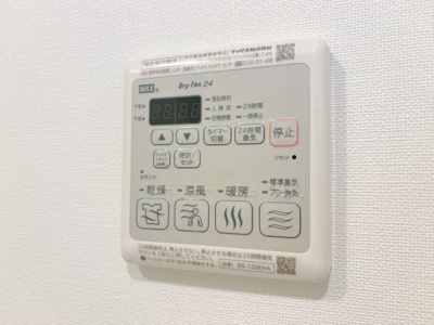 【設備】 | PARK駒沢大学