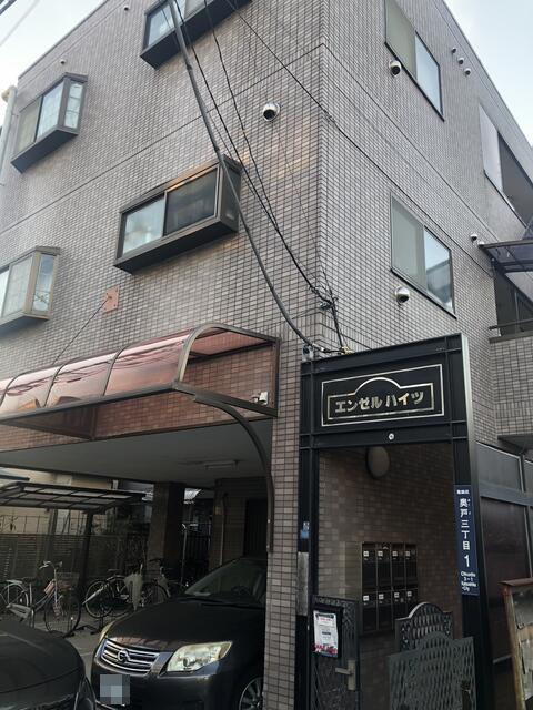 エンゼルハイツの外観