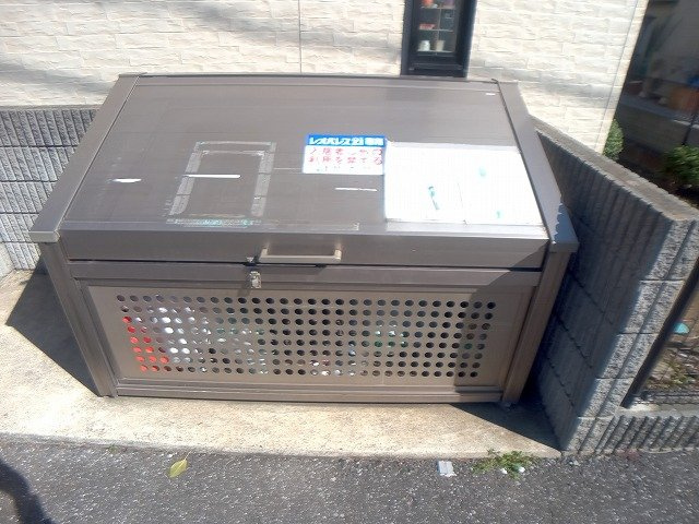 レオパレスフォーブル２１Ａのその他