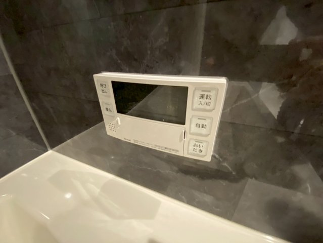 La　Maison高羽町のその他