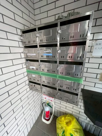 ハイブローデン龍ケ原のその他共用部分