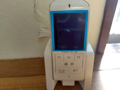 【セキュリティ】 | 矢切ハイムＡ棟