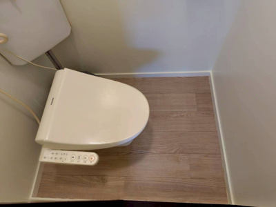 【トイレ】 | 矢切ハイムＡ棟