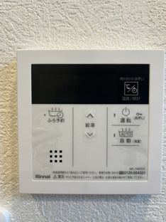 【その他】セントラルステージ光明池 