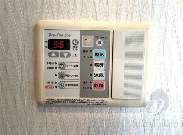 【設備】 | アーバンライフ御堂筋本町タワー