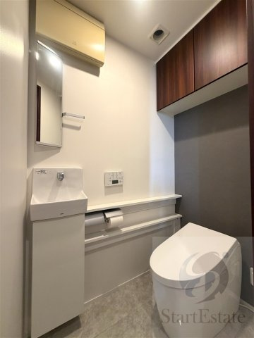 【トイレ】 | アーバンライフ御堂筋本町タワー