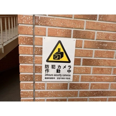  | HEARTIAN CLAST（ハーティアンクラスト）