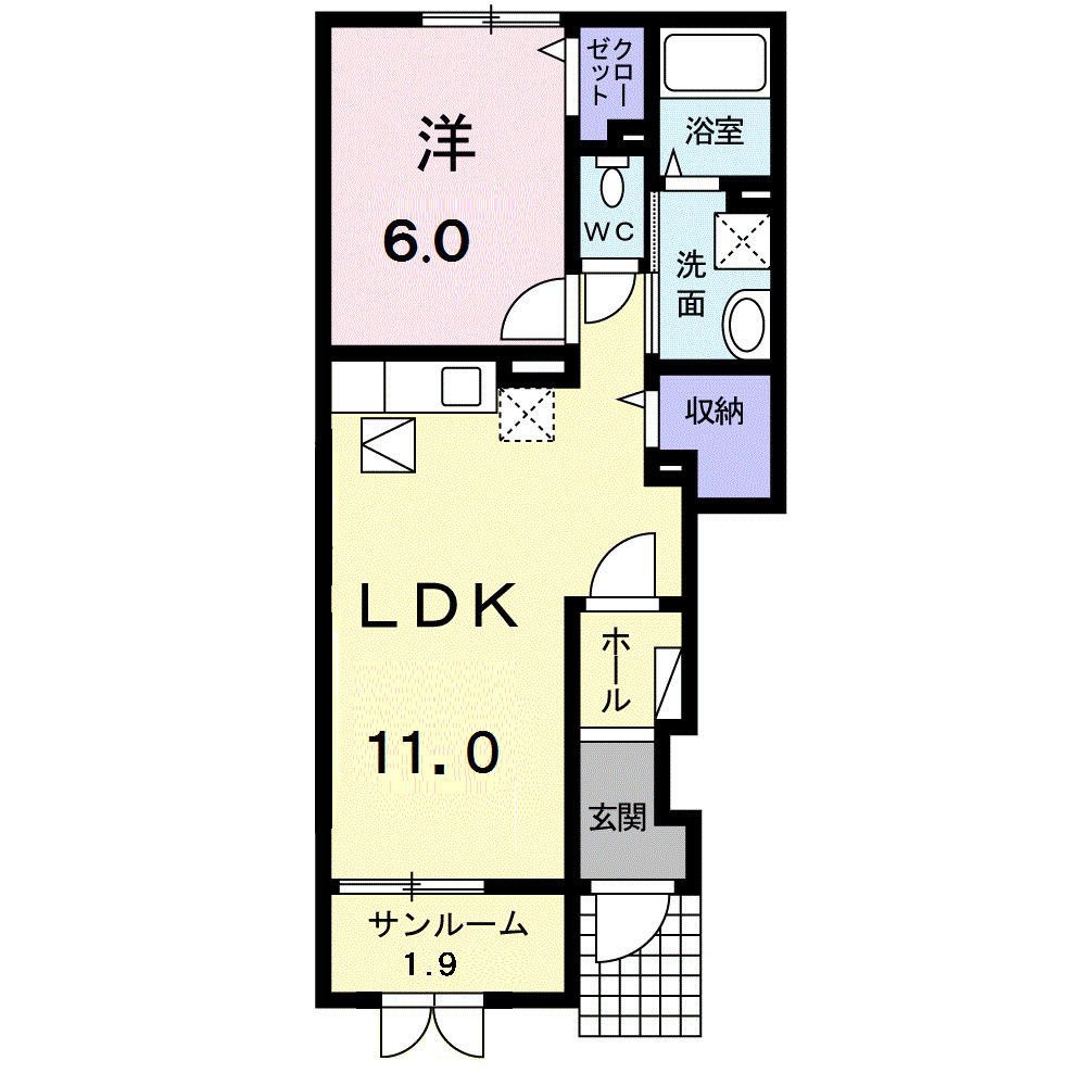 サニーガーデンⅡ