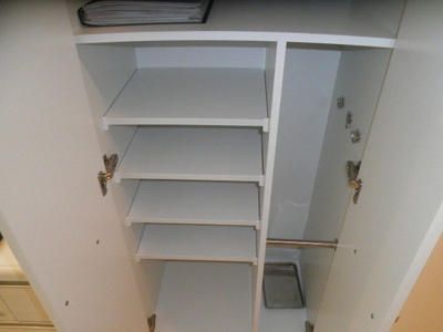 【その他】 | ステージグランデ菊川